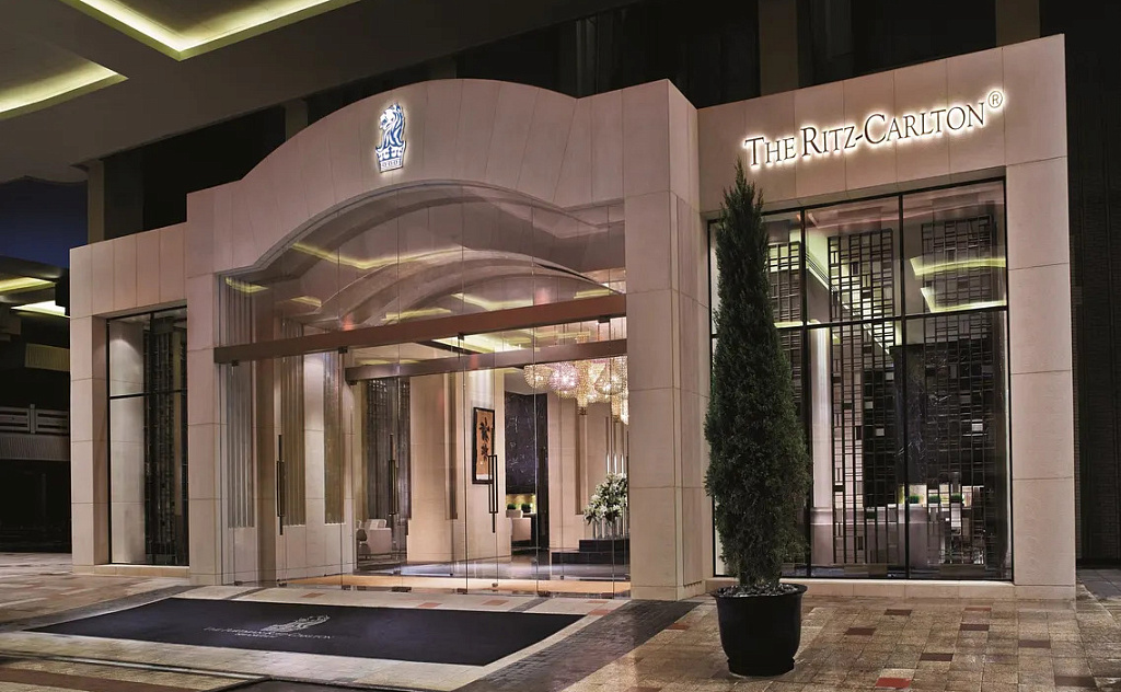 The Portman Ritz-Carlton, Shanghai