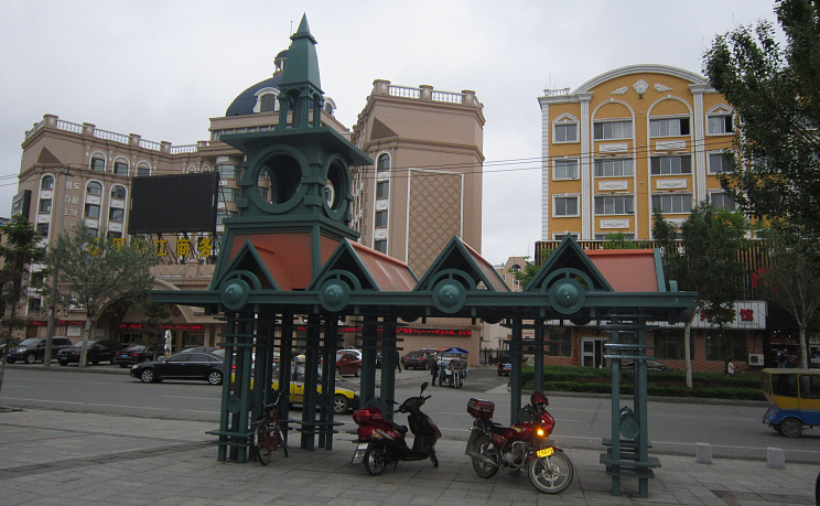 Хуньчунь - Изображение 2