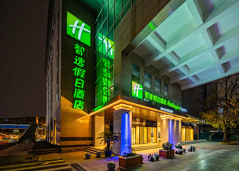 Holiday Inn Express Chengdu Tianfu Square (Kuanzhai Alley)
