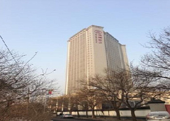 Yu Yang Hotel