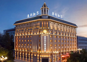 Aulicare Collection Hotel Harbin, популярное направление