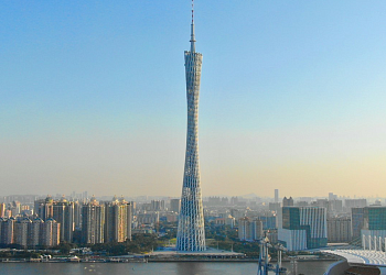 Гуанчжоу - Транзит через Харбин [CZ]