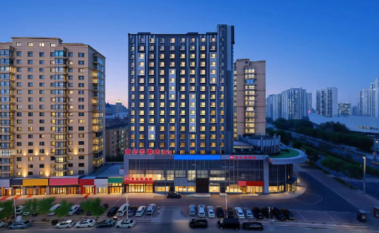 Ibis Harbin Central Street Hotel фото 1