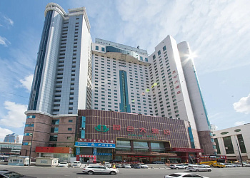 Harbin Kunlun Hotel (Railway Station Museum)