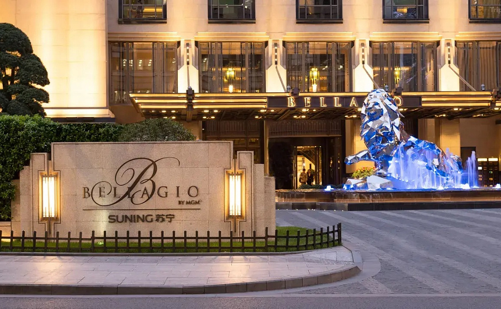 Bellagio by MGM Shanghai on the Bund