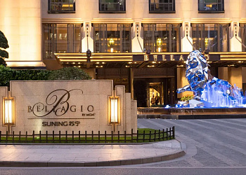 Bellagio by MGM Shanghai on the Bund, популярное направление