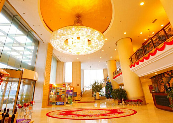 Central Plaza Hotel Dalian