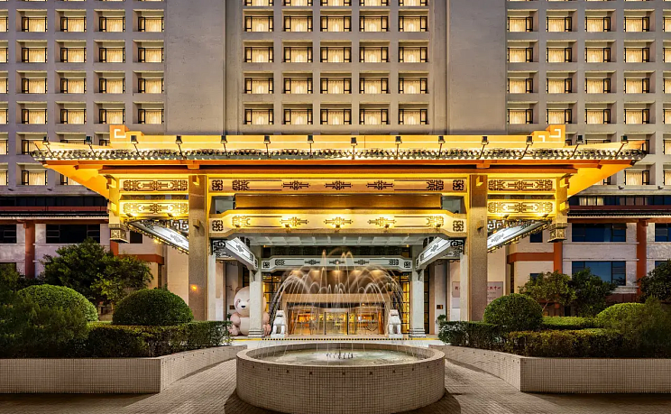 Grand Dynasty Culture Hotel  фото 2