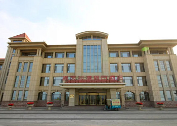 Haitian Beach Holiday Hotel Yantai