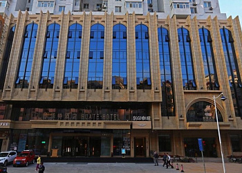 Harbin Central Street Huate Hotel (Sofia Church)