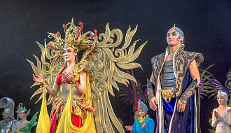 Золотая Маска