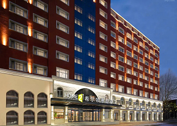 Home2 Suites by Hilton, популярное направление