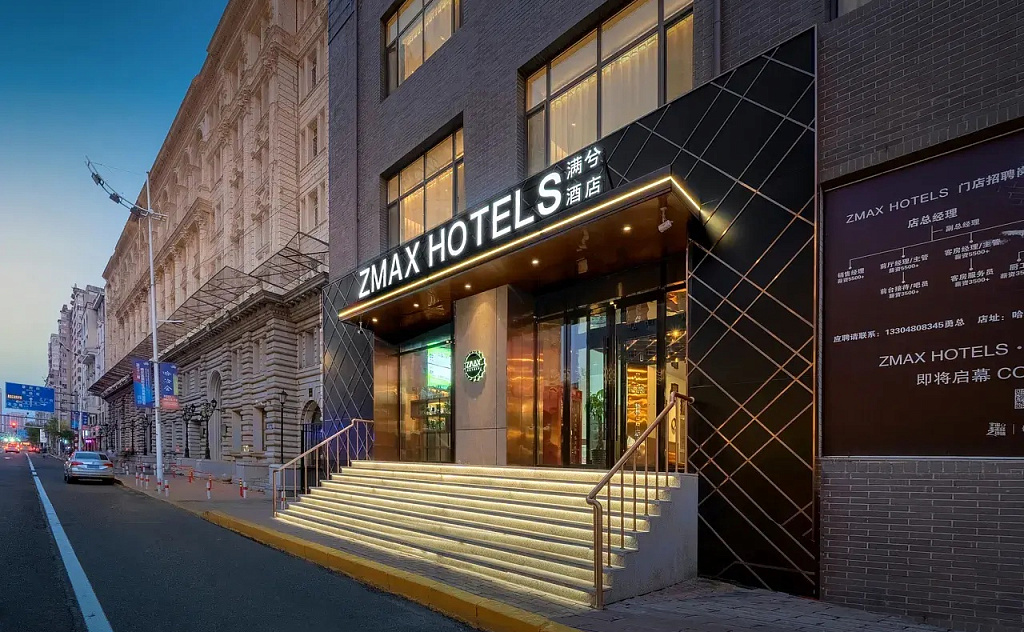 Zmax Hotels