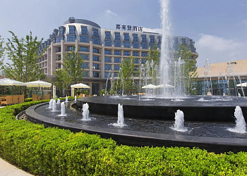 Sheraton Qinhuangdao Beidaihe Hotel