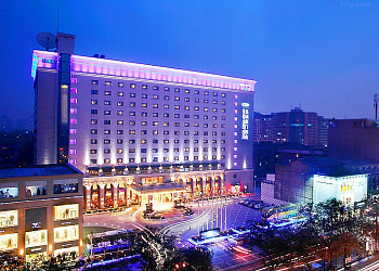 Grand Noble Hotel Xi'an