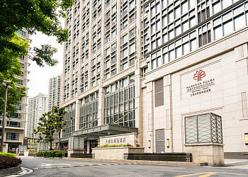 Harbour Plaza Metropolitan Shanghai, популярное направление