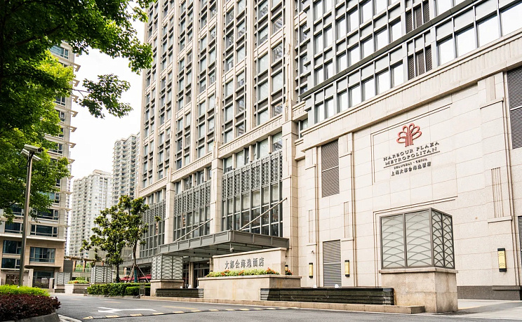 Harbour Plaza Metropolitan Shanghai фото 1