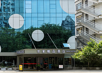 Shijia Boutique Hotel (Beijing Sanlitun Tuanjiehu Subway Station), популярное направление