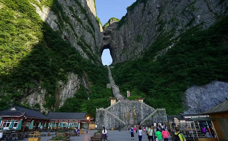 Чжанцзяцзе - Изображение 31