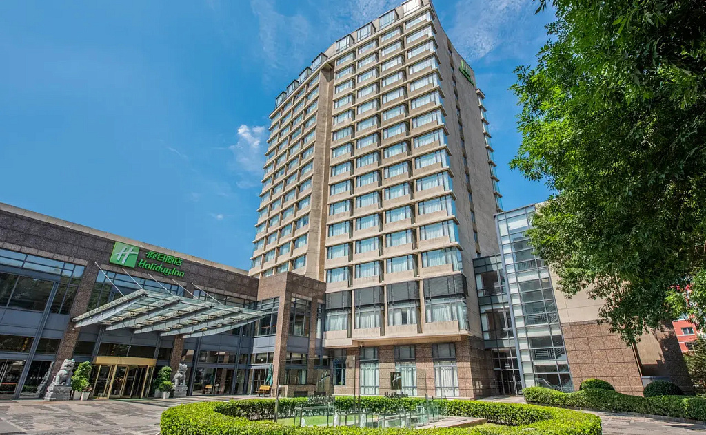 Holiday Inn Beijing Temple Of Heaven by IHG