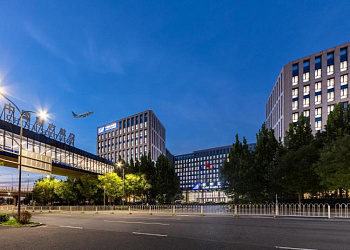 Beijing CSN Pearl Hotel, популярное направление