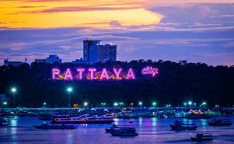 Паттайя - Прямые рейсы S7 0