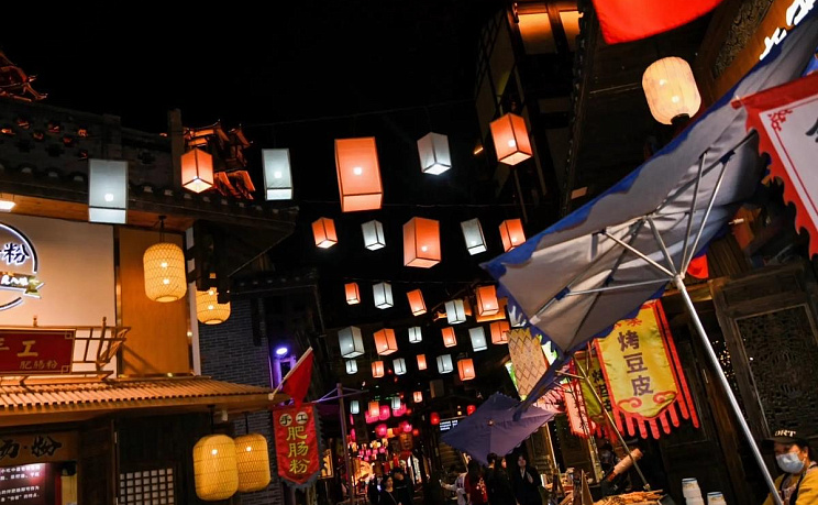 Чжанцзяцзе - Изображение 25