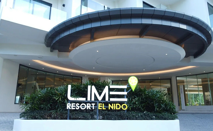 EL NIDO LIME фото 1