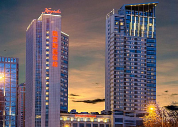 Kempinski Hotel Dalian