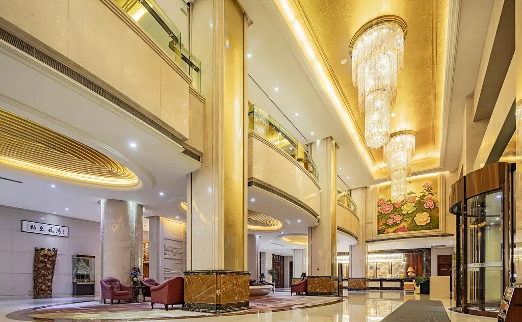 Jinderui International Hotel (Shuiyuecheng & CTGU, Yichang)