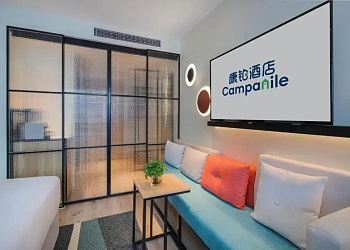 Campanile Hotel (Shanghai The Bund)