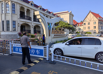Emergency Department Beidaihe Sanatorium (Золотой Песок)
