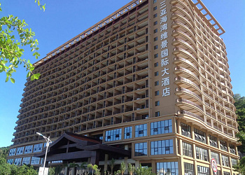 Grand Metro Park Bay Hotel Sanya(Dadonghai)