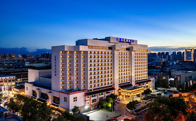 Grand Dynasty Culture Hotel  фото 1