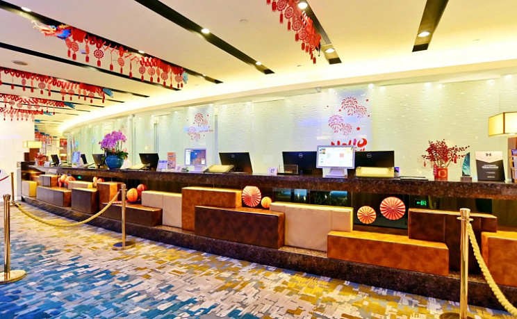 Ocean Hotel Guangzhou фото 2