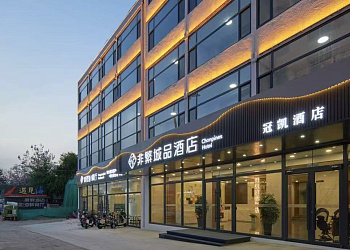 Simple Boutique Hotel (Фэйфань), популярное направление