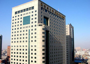 Jin-An Hotel Changchun