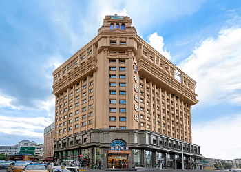 Harbin Central Street Habsburg Hotel