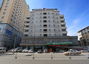 Jinjiang Inn (Changchun Xi'an Road)