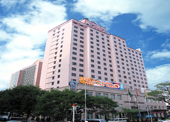 Golden Shine Hotel Dalian