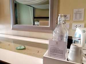 Номер 2