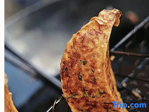 Номер 23