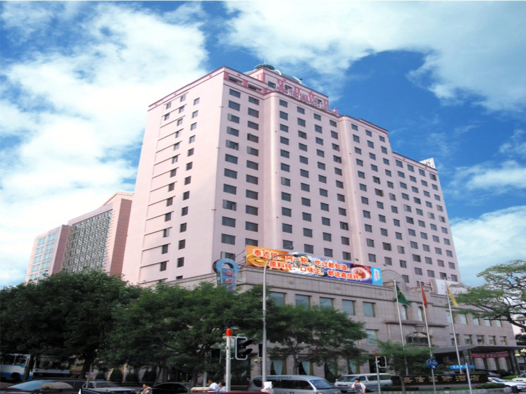 Golden Shine Hotel Dalian 0